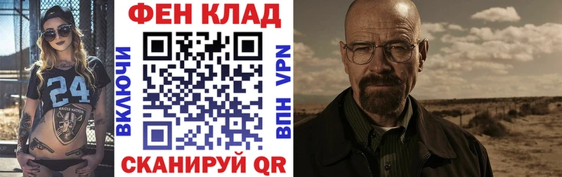 даркнет сайт Яровое Амфетамин Розовый