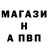 КЕТАМИН VHQ cinister