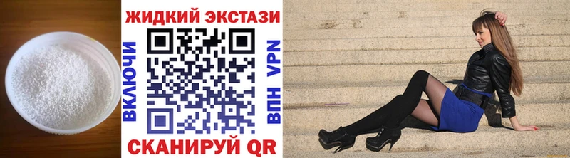 как найти   Яровое  БУТИРАТ вода 