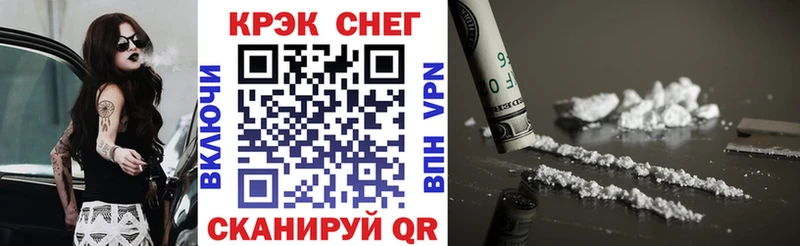 COCAIN Боливия  Яровое 