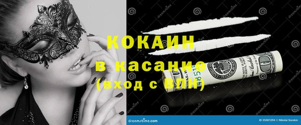 амфетамин Приозерск