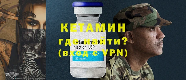 мефедрон VHQ Алексин