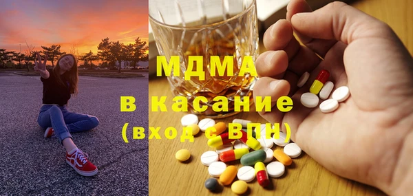 мефедрон VHQ Алексин