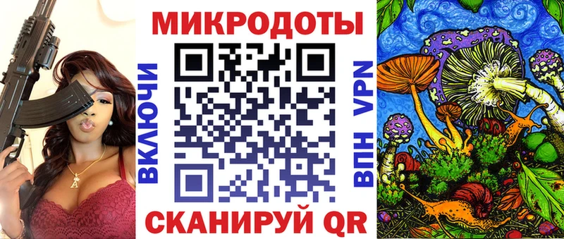 Галлюциногенные грибы GOLDEN TEACHER  Яровое 