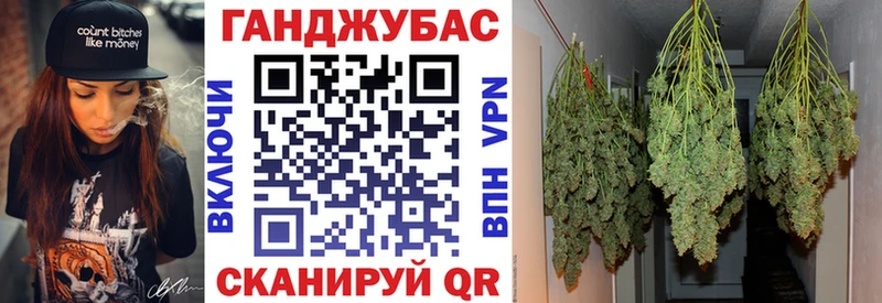 Шишки марихуана ГИДРОПОН дарнет шоп Яровое